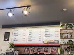 -莲洞本家