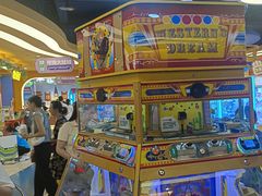 -爱玩嘉年华(龙湖曲江天街店)