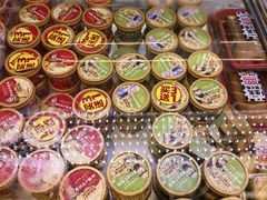 -味多美蛋糕(朝阳门华普店)