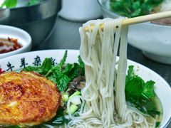 -熊氏牛羊杂粉(龙眼井总店)