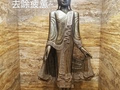 -益健·足疗汗蒸SPA(芙蓉广场店)