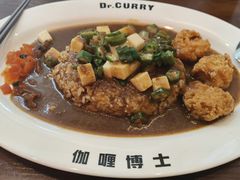 -伽喱博士 Dr.CURRY咖喱饭(太阳宫咖喱店)