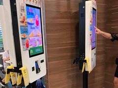 -麦当劳(新新大道岗丰店)