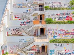 -三个椰子·现砍椰子鸡(金源CBD店)