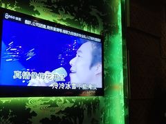 -唛歌KTV(城西银泰店)