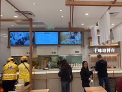 -小满手工粉(北京来福士店)
