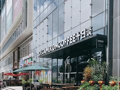 -DECAMERON十日谈(卓悦汇店)