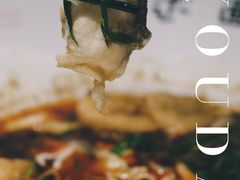 -友达面馆(广州总店)