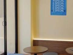 -E SPECIAL COFFEE 别样