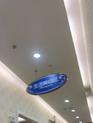 -海峡医疗美容医院