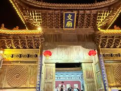 -大理文庙(大理古城)