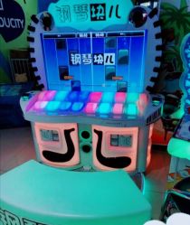 -魔力嘟嘟城(西溪欢乐城店)