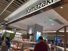 -山崎面包(静安久光店)