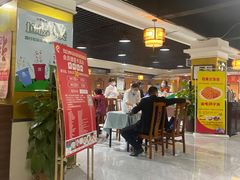-石饮红星包子(中山路店)