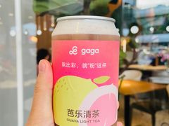 -gaga(深圳福田星河COCO Park店)