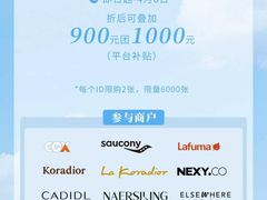 -上海第一八佰伴