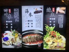 -中苑海韵