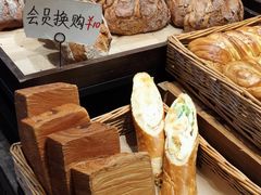 -红跑车HPCBAKERY(汉商店)
