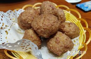 Su Bei Handmade Meat Balls