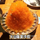 福州探店｜鼎鼎大名的迪摩食堂：日料用餐好去处