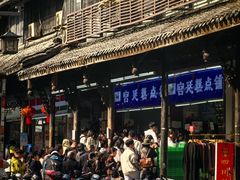 -宫廷糕点铺