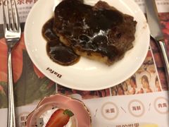 -芭菲盛宴·环球美食(解放碑英利国际店)