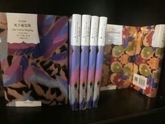 -钟书阁(松江泰晤士小镇店)