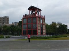 -苏颂公园