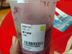 -奈雪的茶(中海环宇荟店)