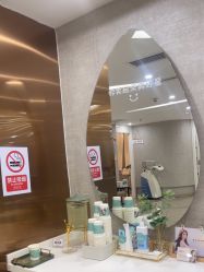 -深圳鹏爱秀琪医疗美容医院