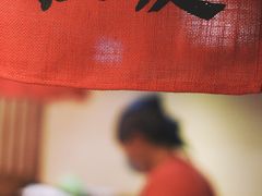 -豚王拉面(澳门银河店)