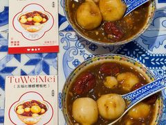 -图味美小黄鱼·景德菜(浙江路店)