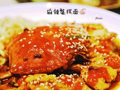 -烧货·活海鲜炭烧(湖滨商业街店)