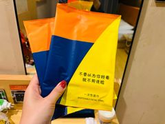 -7天优品(北京鼓楼后海店)