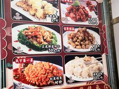 -黑石礁酒楼·海鲜(黑石礁店)