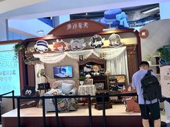-上海静安大悦城