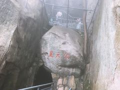 -崂山仰口游览区