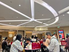 -海底捞火锅(塘厦天虹店)