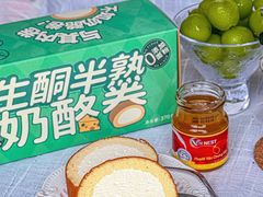 -花园饼屋·蛋糕面包(吴中东路店)