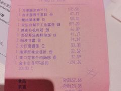 -正佳广场万豪酒店-粤菜餐厅·点心·海鲜·聚餐