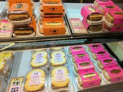 -鹤所·低糖零蔗糖烘焙(长楹店)