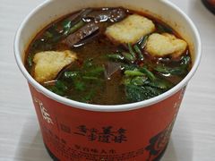 -里脊肉串店(天桥老店)