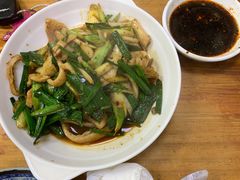 -藏书金记家宝羊肉馆(黄河北路店)