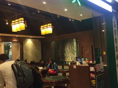门面-麦奀云吞面世家 山顶店(山顶广场店)