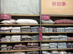 -西安王府井Discovery(永宁门店)