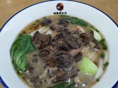-和记粉馆(湘春路店)