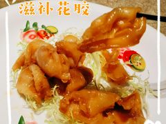 -炳胜公馆(珠江新城店)