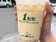 -1点点(中国铁建广场店)