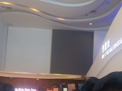 -卢米埃IMAX影城(温州万象城激光店)