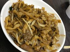 -兴记菜馆
